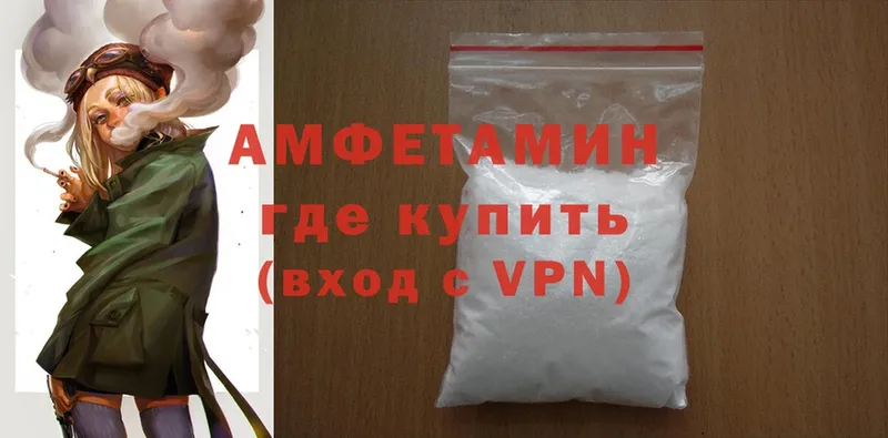 Amphetamine Premium  Заволжск 