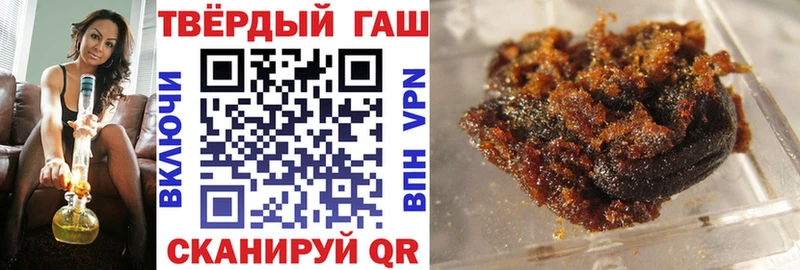 цены   кракен зеркало  Гашиш индика сатива  Заволжск 