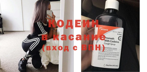 МДПВ Медвежьегорск