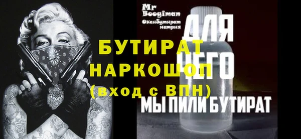 МДПВ Медвежьегорск