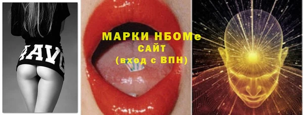 МДПВ Медвежьегорск
