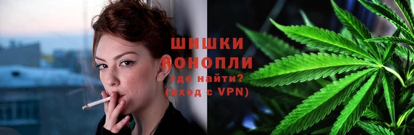 марихуана Мегион