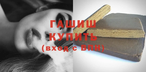 МДПВ Медвежьегорск