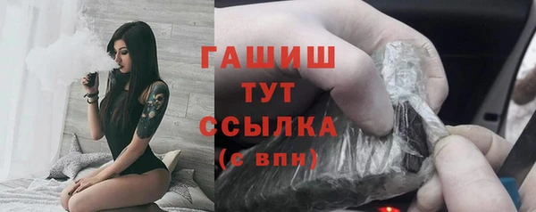 МДПВ Медвежьегорск