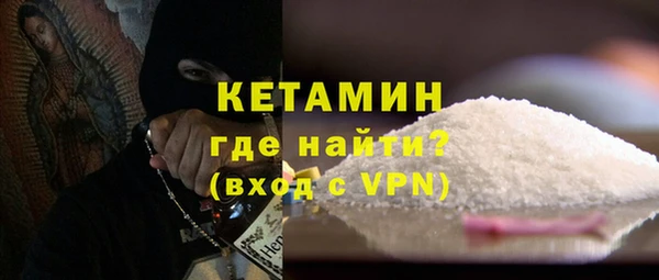 марихуана Мегион