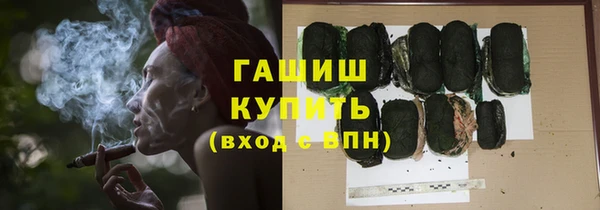 МДПВ Медвежьегорск