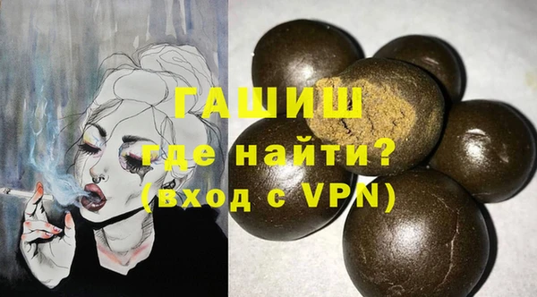 МДПВ Медвежьегорск