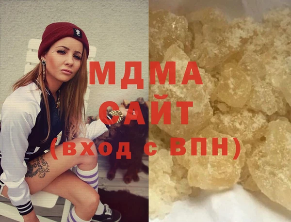 МДПВ Медвежьегорск