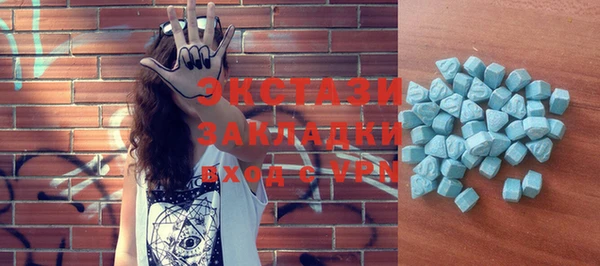 МДПВ Медвежьегорск