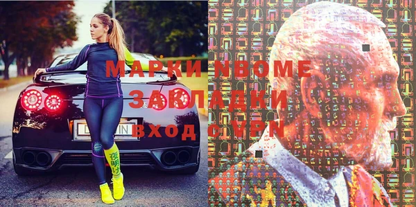 МДПВ Медвежьегорск