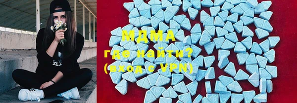 марихуана Мегион