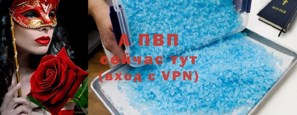 МДПВ Медвежьегорск