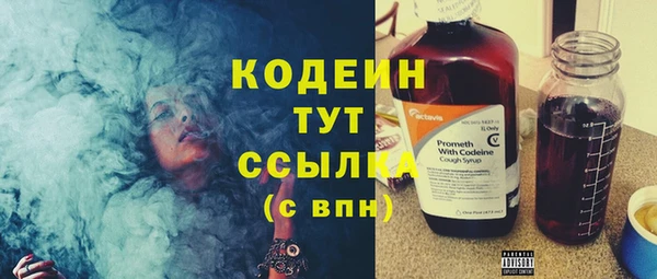 МДПВ Медвежьегорск