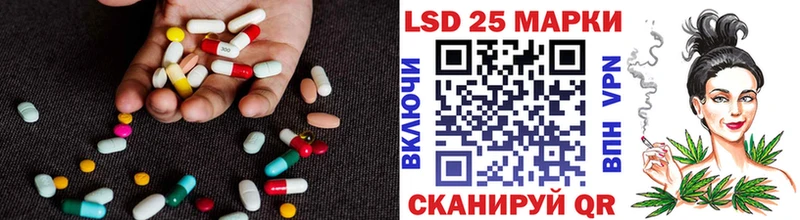 как найти Заволжск МЕГА ТОР ЛСД экстази ecstasy